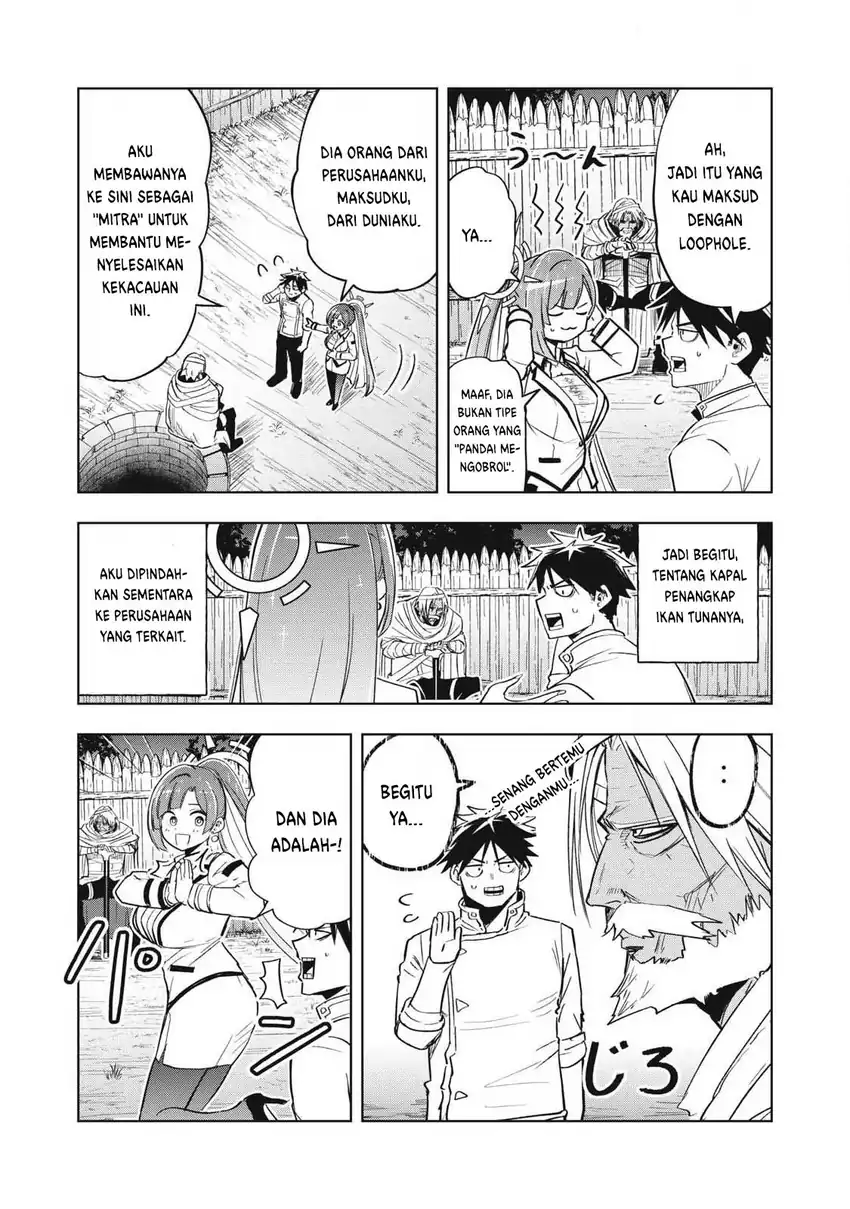 Isekai Dekasegi - Nenshuu Icchouen wo Mochikaeru Kantan na Oshigoto chapter 6 halaman 8