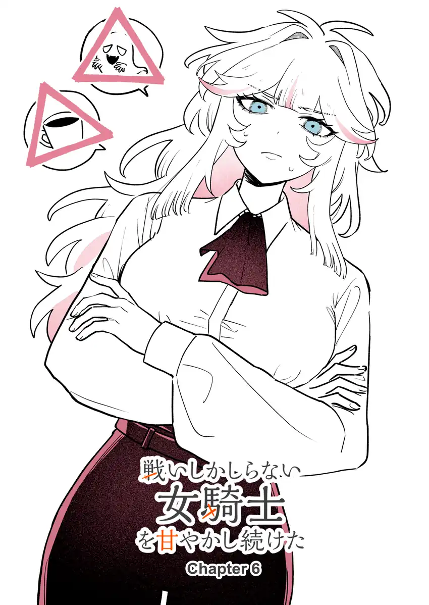 Tatakai shika Shiranai Onna Kishi o Amayakashi Tsuzuketa chapter 6 halaman 4