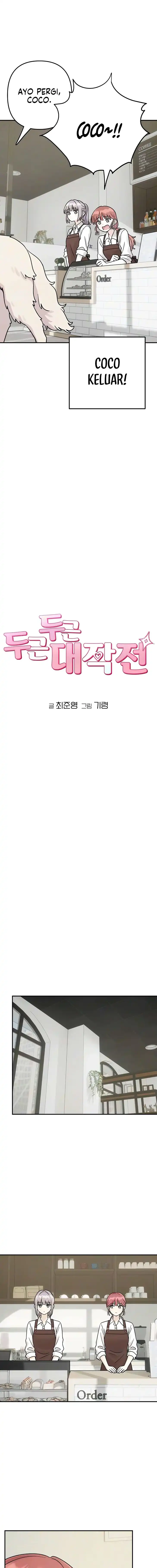 Operation: Heartbeat chapter 28 halaman 6