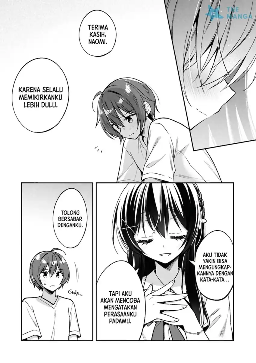 Tonari No Kuuderera O Amayakashitara, Uchi No Aikagi O Watasu Koto Ni Natta chapter 30 halaman 12