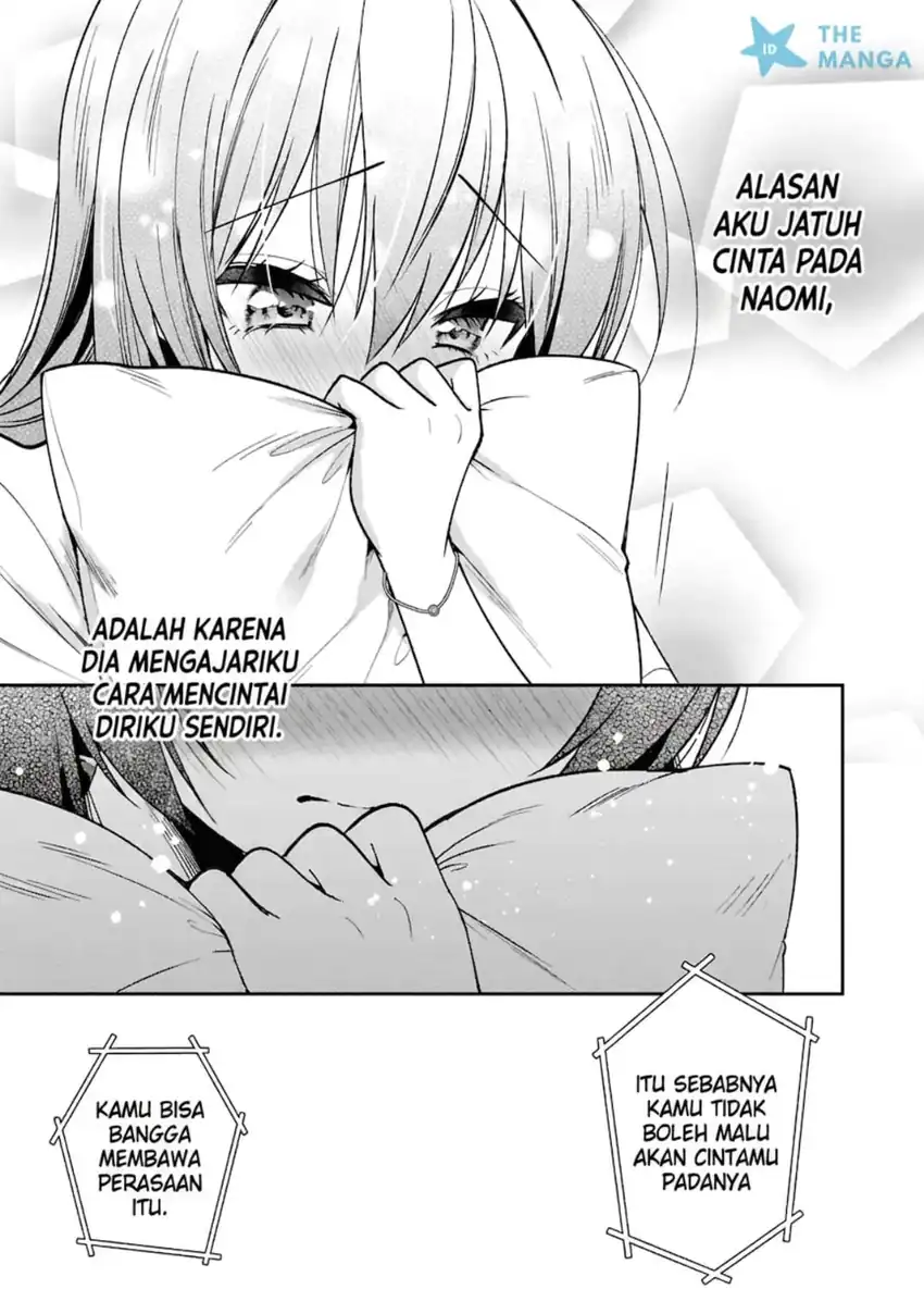 Tonari No Kuuderera O Amayakashitara, Uchi No Aikagi O Watasu Koto Ni Natta chapter 30 halaman 32