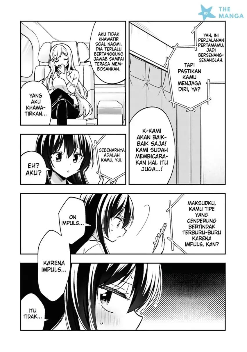Tonari No Kuuderera O Amayakashitara, Uchi No Aikagi O Watasu Koto Ni Natta chapter 30 halaman 36