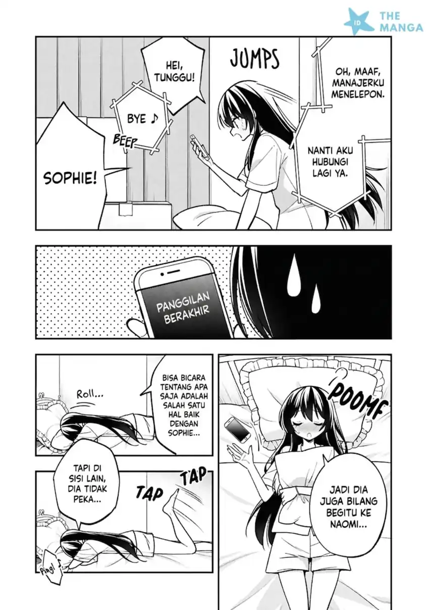 Tonari No Kuuderera O Amayakashitara, Uchi No Aikagi O Watasu Koto Ni Natta chapter 30 halaman 39