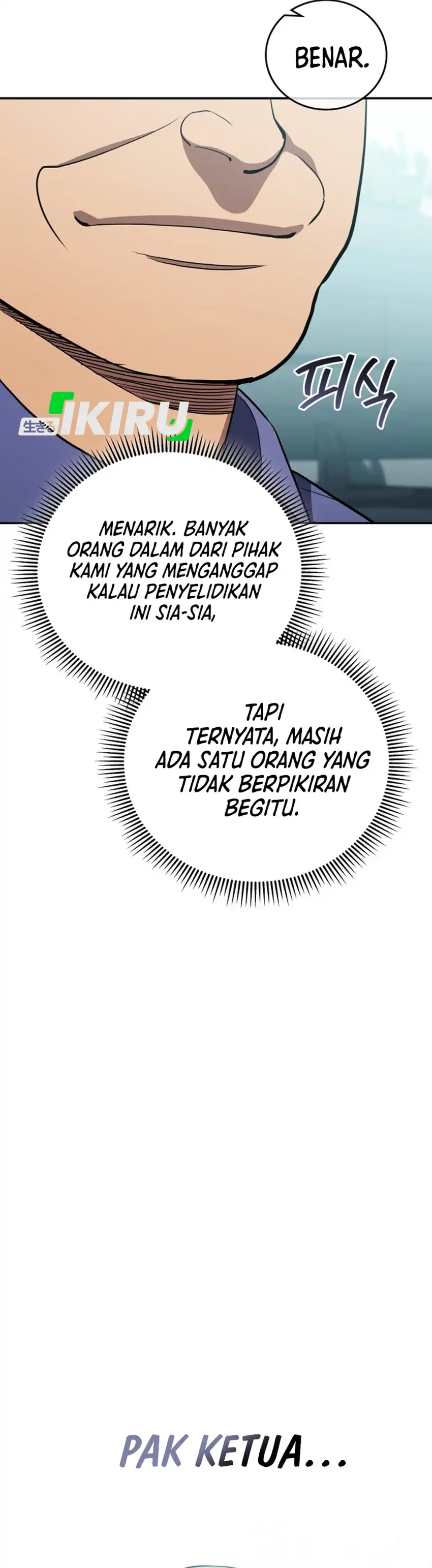 Fair Trade Committee chapter 64 halaman 20
