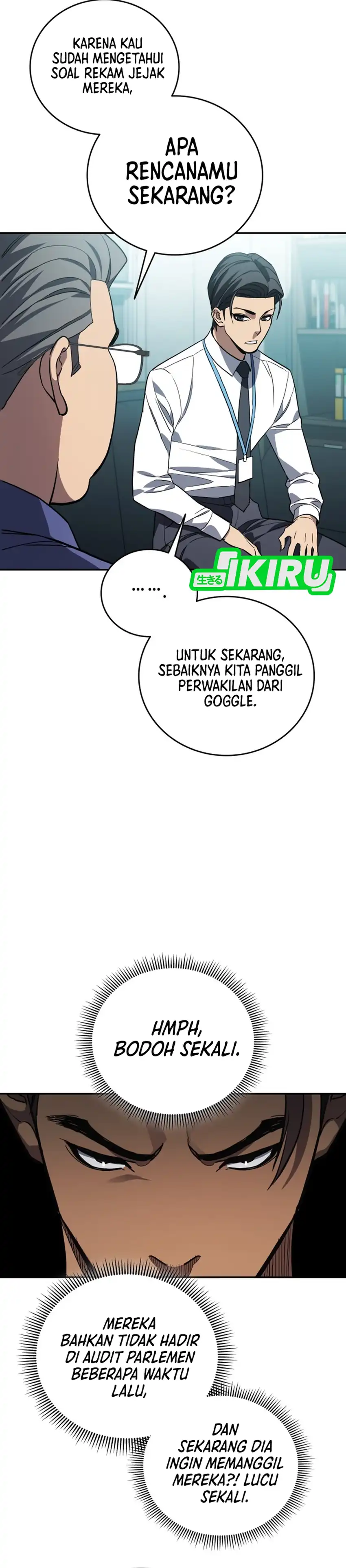 Fair Trade Committee chapter 64 halaman 22
