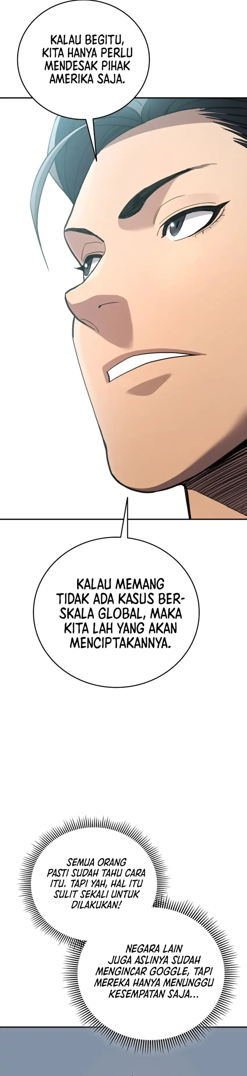 Fair Trade Committee chapter 64 halaman 25