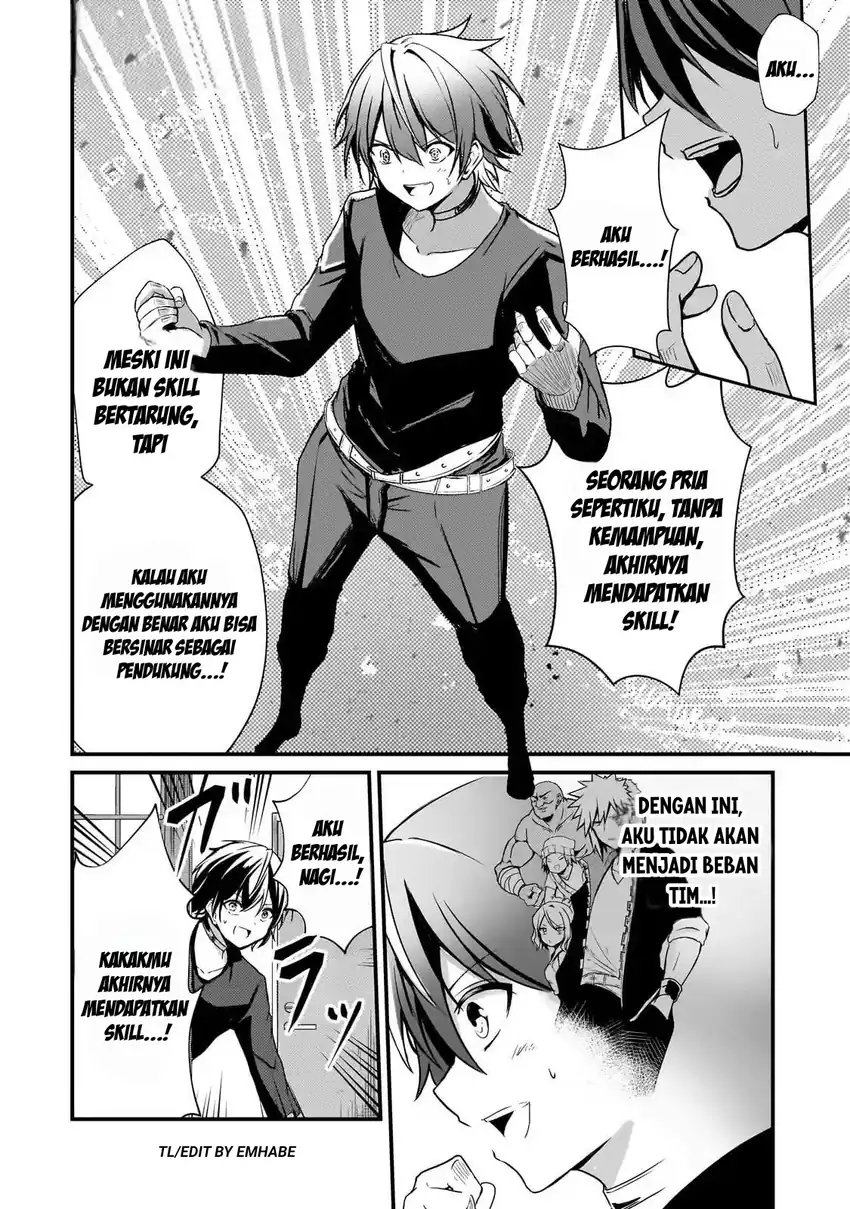 Hai no Sekai wa Kami no Me de Irozuku: Ore dake Mieru Status de, Saijaku kara Saikyou e Kakeagaru chapter 9 halaman 5