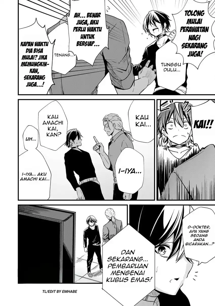Hai no Sekai wa Kami no Me de Irozuku: Ore dake Mieru Status de, Saijaku kara Saikyou e Kakeagaru chapter 9 halaman 9