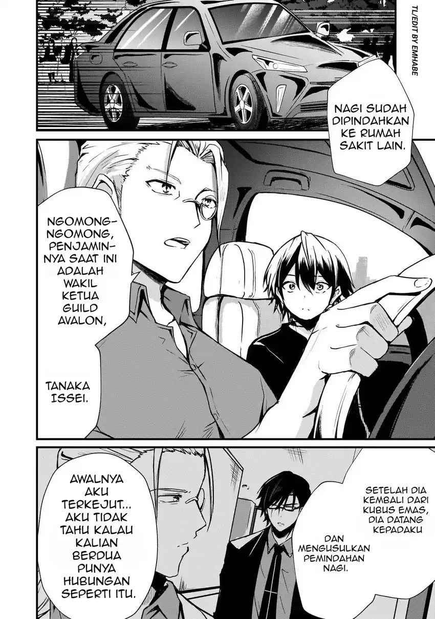Hai no Sekai wa Kami no Me de Irozuku: Ore dake Mieru Status de, Saijaku kara Saikyou e Kakeagaru chapter 9 halaman 11