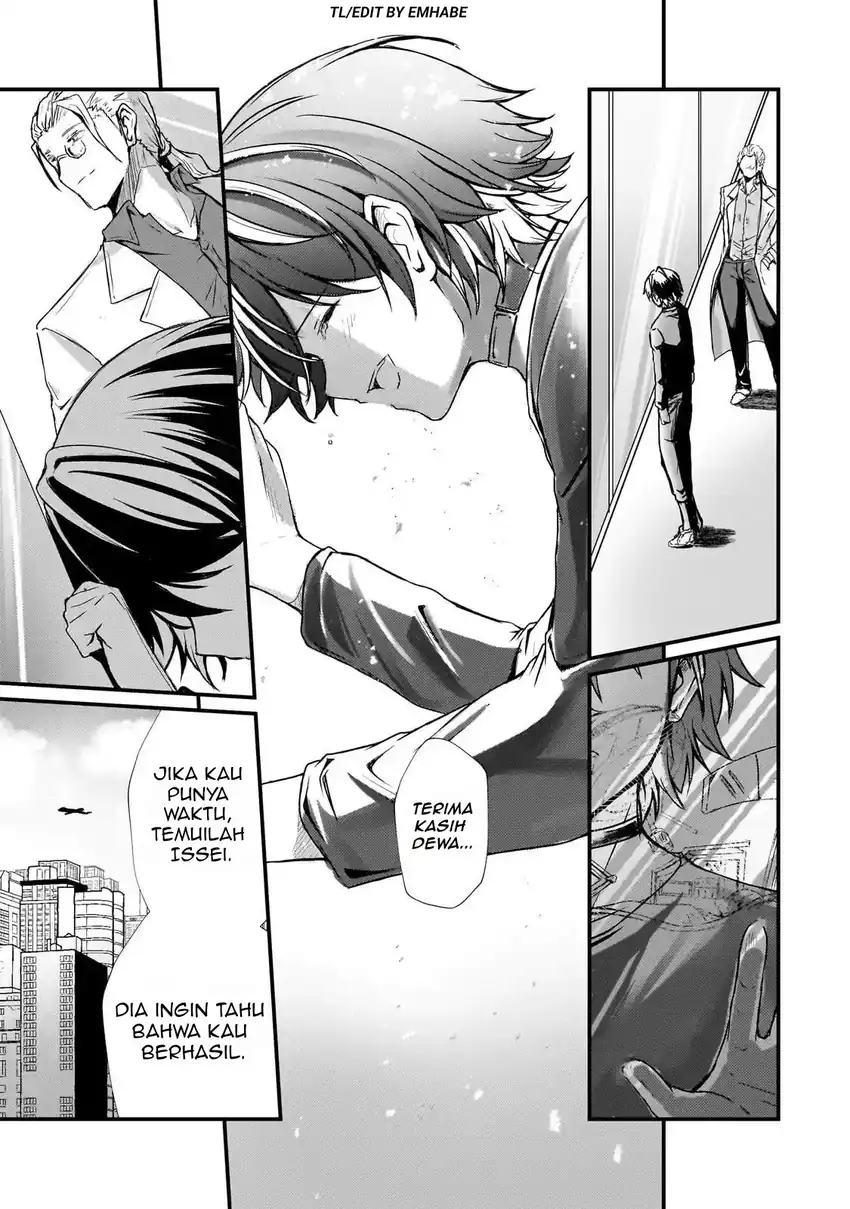 Hai no Sekai wa Kami no Me de Irozuku: Ore dake Mieru Status de, Saijaku kara Saikyou e Kakeagaru chapter 9 halaman 14