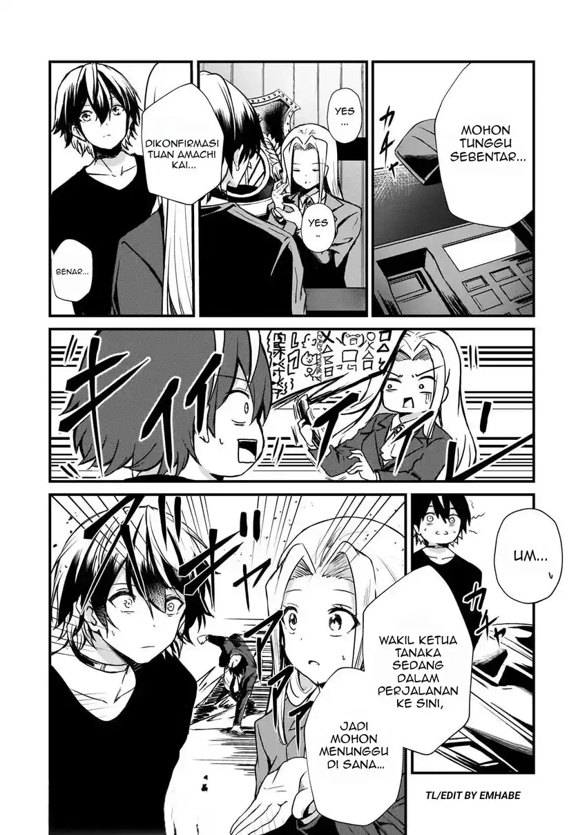 Hai no Sekai wa Kami no Me de Irozuku: Ore dake Mieru Status de, Saijaku kara Saikyou e Kakeagaru chapter 9 halaman 17