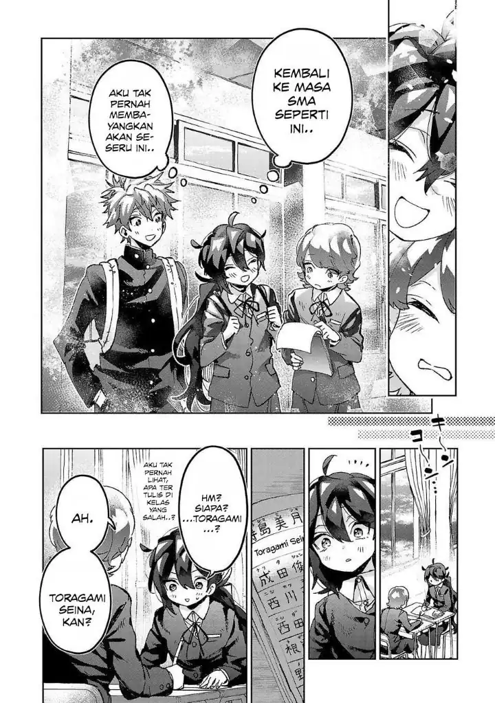 Hikagemono Demo Yarinaoshite Ii Desu ka? chapter 7 halaman 4