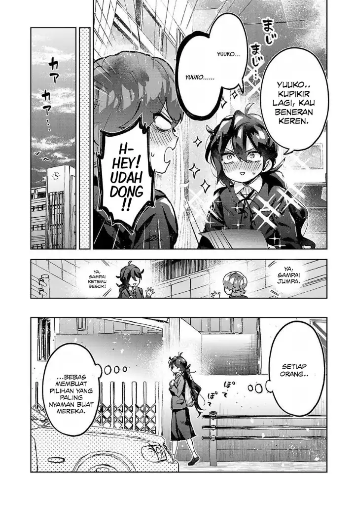 Hikagemono Demo Yarinaoshite Ii Desu ka? chapter 7 halaman 6