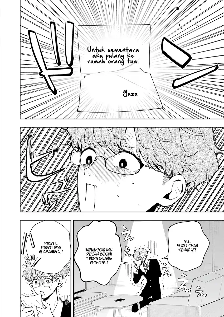 Tsuma wa Boku o Futorasetai! chapter 8 halaman 4