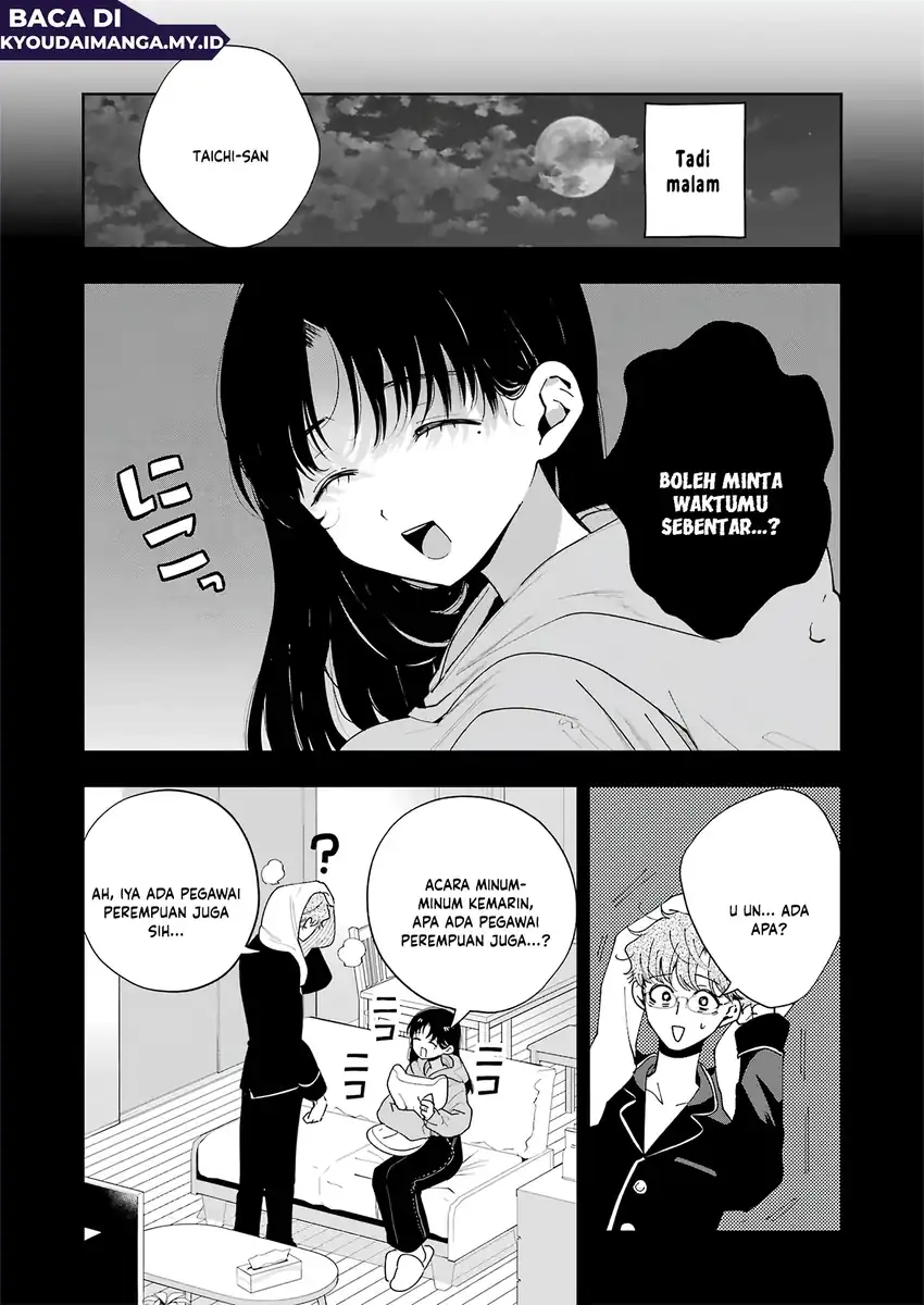 Tsuma wa Boku o Futorasetai! chapter 8 halaman 5