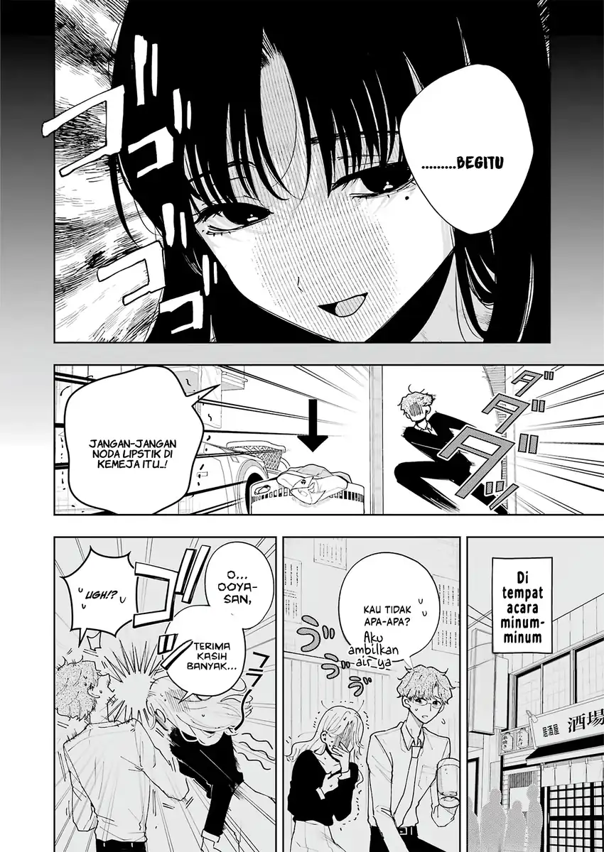 Tsuma wa Boku o Futorasetai! chapter 8 halaman 6