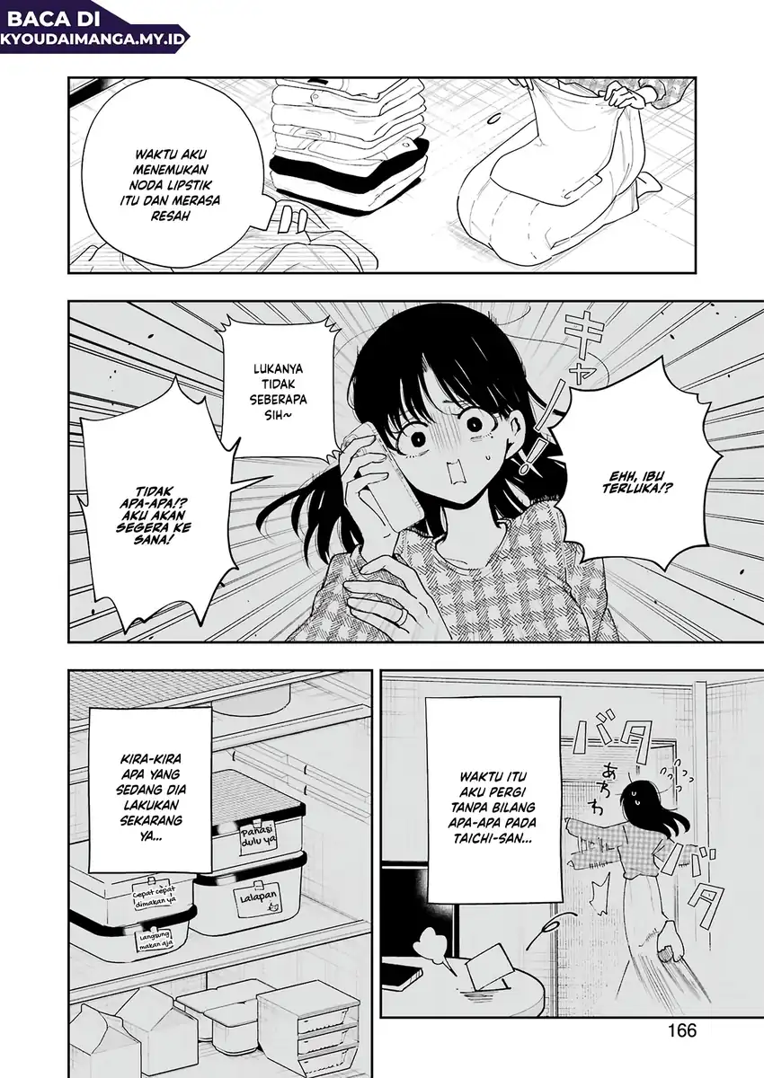 Tsuma wa Boku o Futorasetai! chapter 8 halaman 10