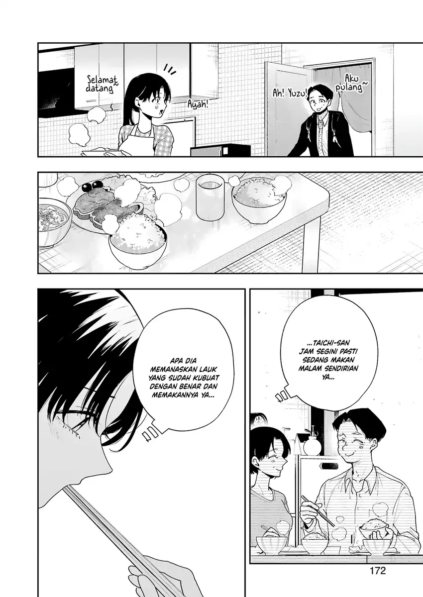 Tsuma wa Boku o Futorasetai! chapter 8 halaman 16