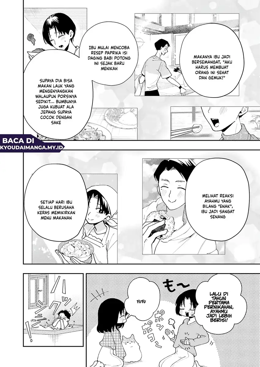 Tsuma wa Boku o Futorasetai! chapter 8 halaman 20