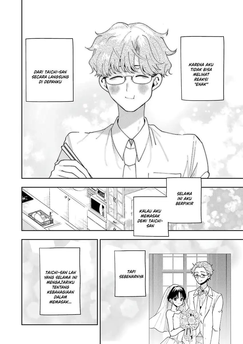 Tsuma wa Boku o Futorasetai! chapter 8 halaman 22
