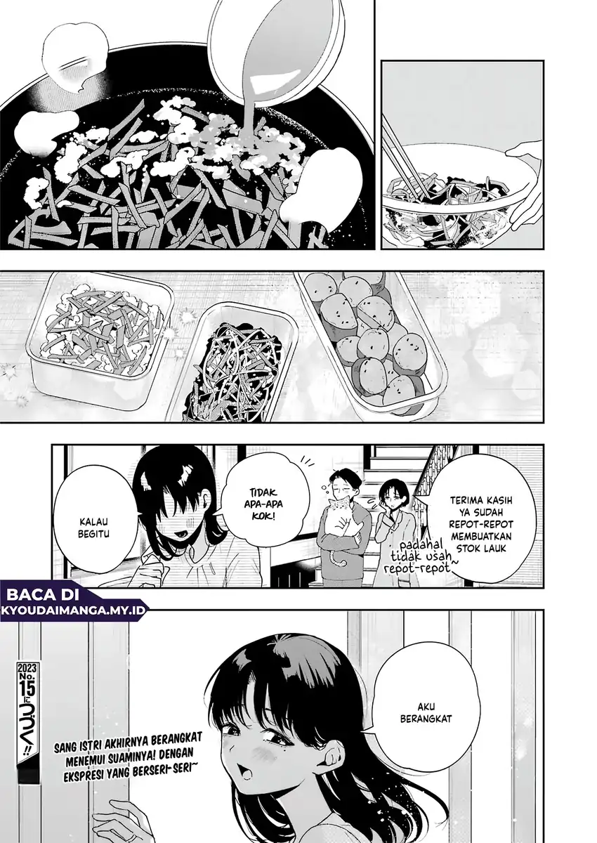 Tsuma wa Boku o Futorasetai! chapter 8 halaman 25