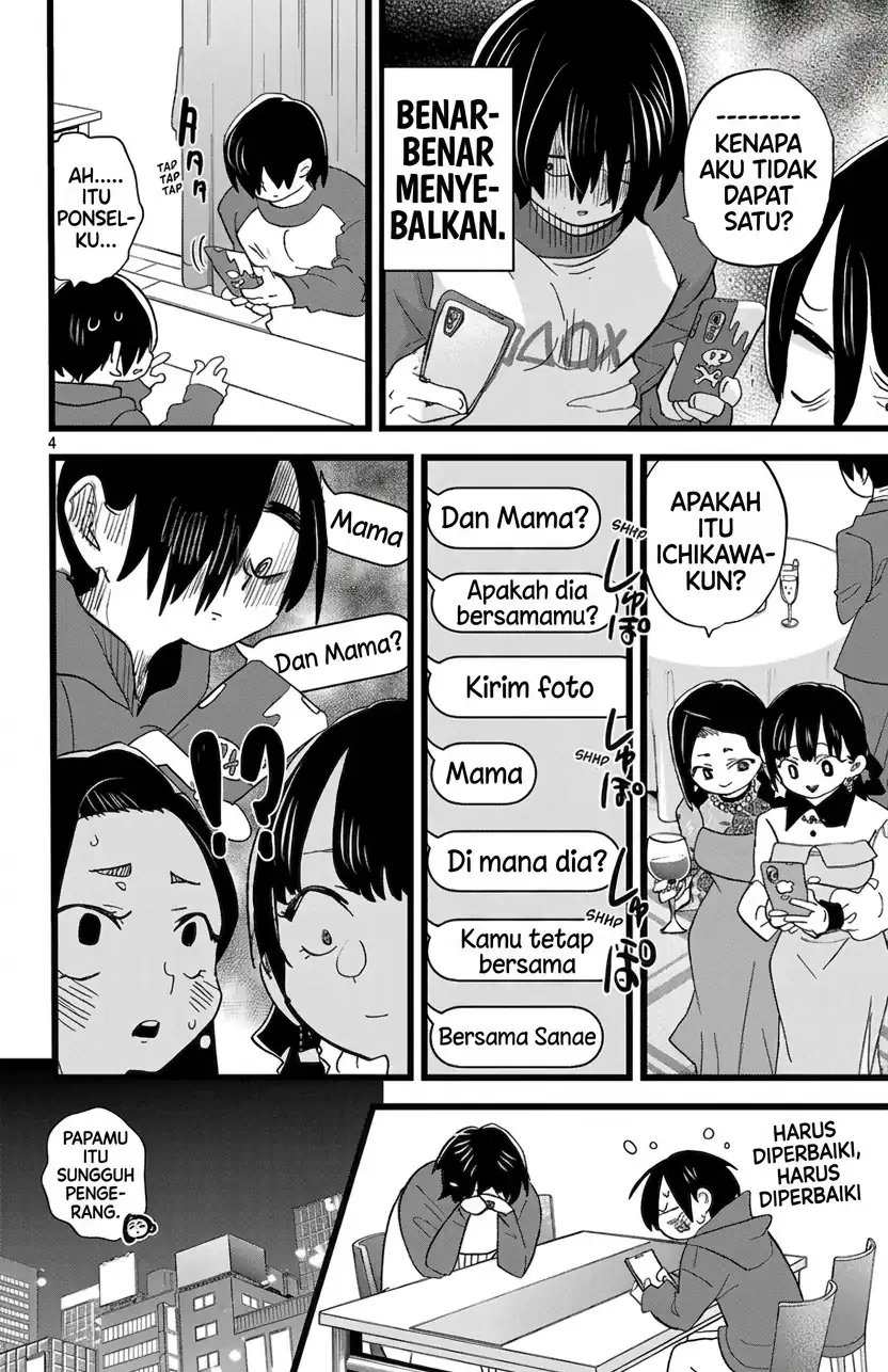 Boku no Kokoro no Yabai Yatsu chapter 171 halaman 5