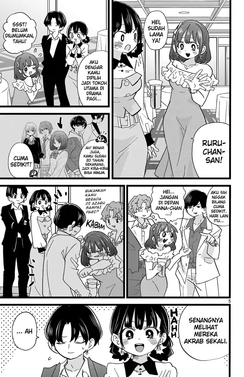 Boku no Kokoro no Yabai Yatsu chapter 171 halaman 6