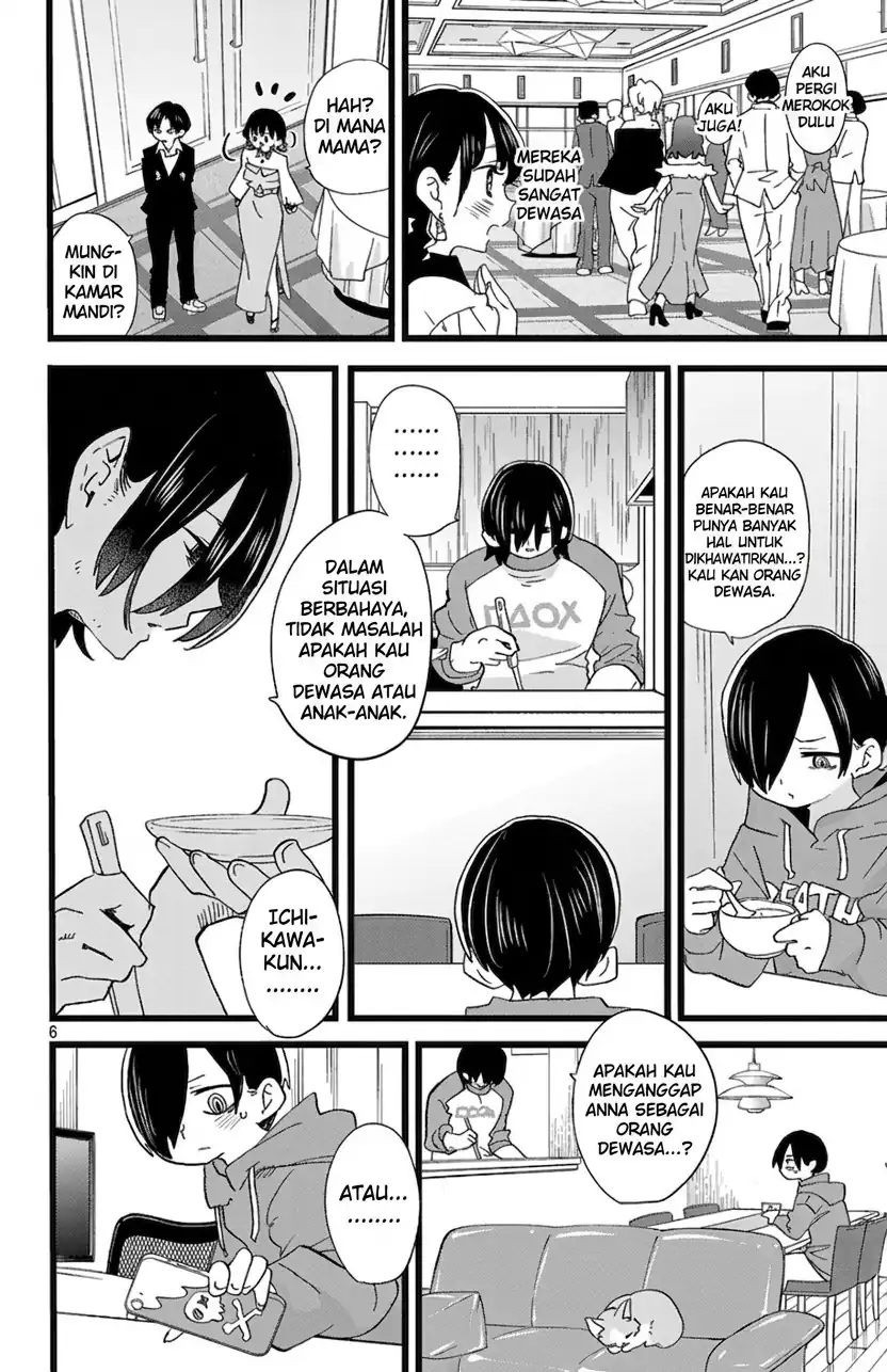 Boku no Kokoro no Yabai Yatsu chapter 171 halaman 7