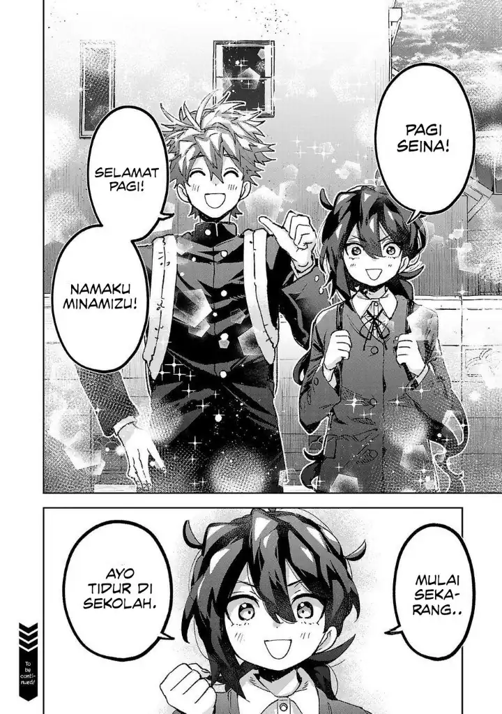 Hikagemono Demo Yarinaoshite Ii Desu ka? chapter 8.1 halaman 12