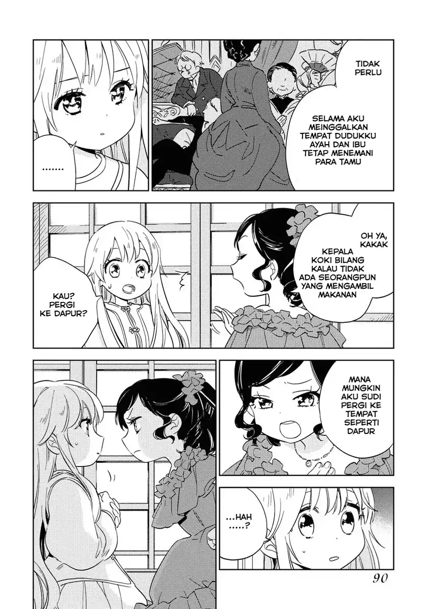 Shinimodori Reijou no Karisome Kekkon: Nidome no Jinsei wa Kimajime Shougun to Seijuu Mofumofu chapter 4 halaman 6