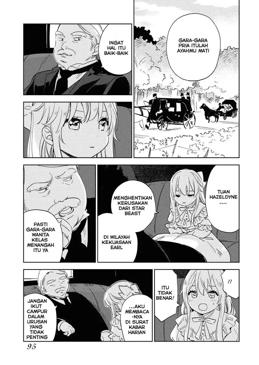 Shinimodori Reijou no Karisome Kekkon: Nidome no Jinsei wa Kimajime Shougun to Seijuu Mofumofu chapter 4 halaman 11