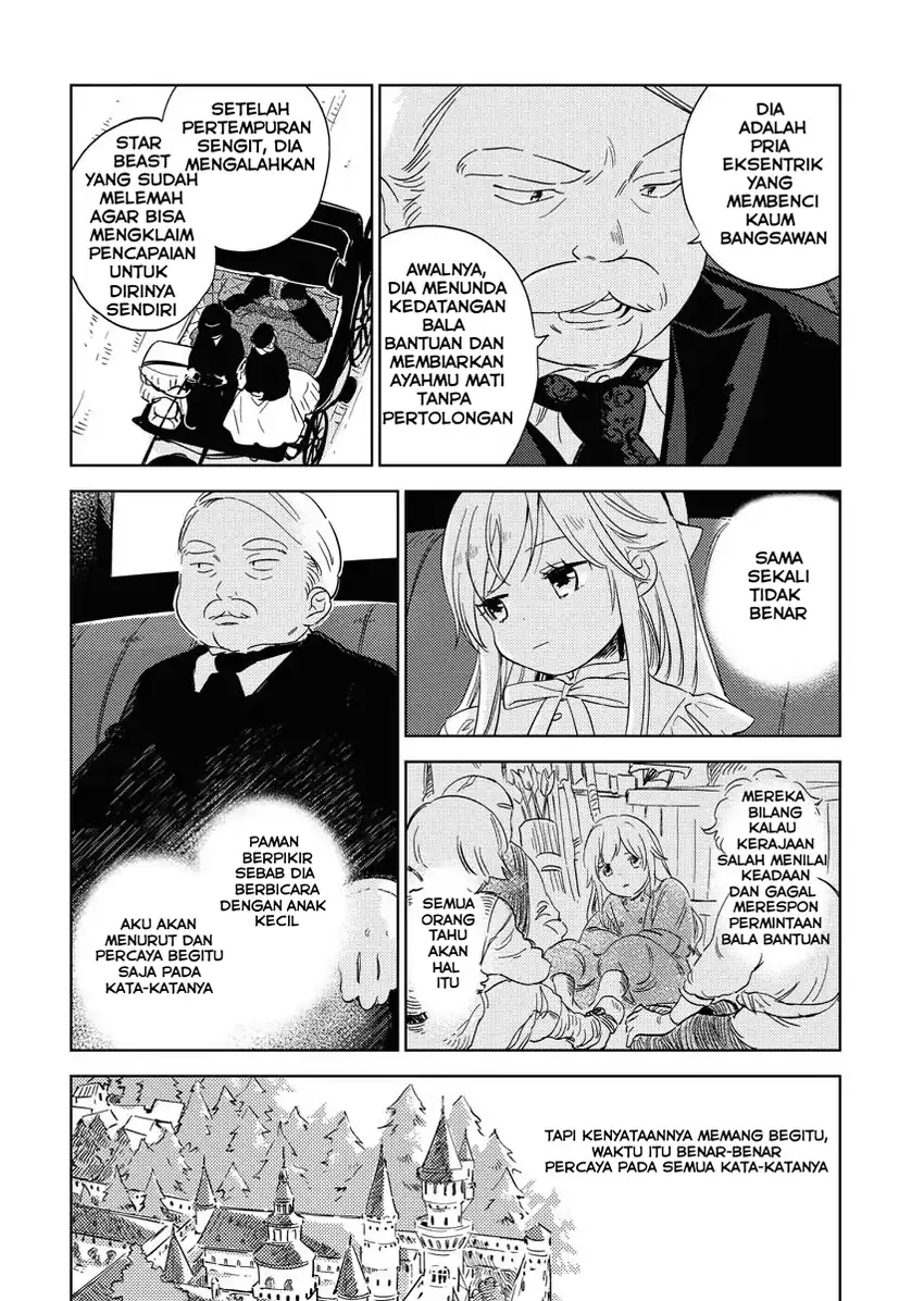 Shinimodori Reijou no Karisome Kekkon: Nidome no Jinsei wa Kimajime Shougun to Seijuu Mofumofu chapter 4 halaman 12
