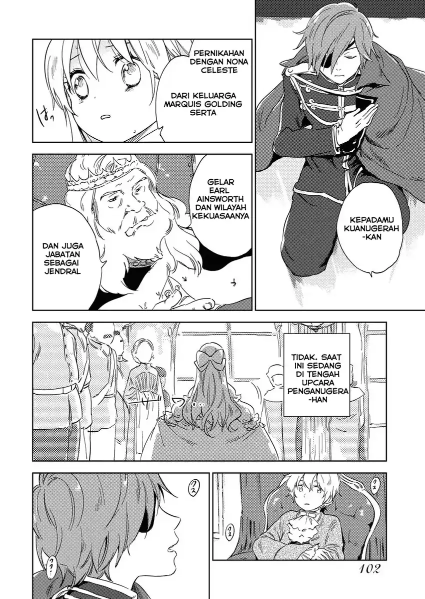 Shinimodori Reijou no Karisome Kekkon: Nidome no Jinsei wa Kimajime Shougun to Seijuu Mofumofu chapter 4 halaman 18