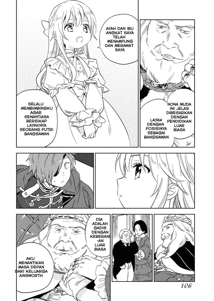 Shinimodori Reijou no Karisome Kekkon: Nidome no Jinsei wa Kimajime Shougun to Seijuu Mofumofu chapter 4 halaman 22