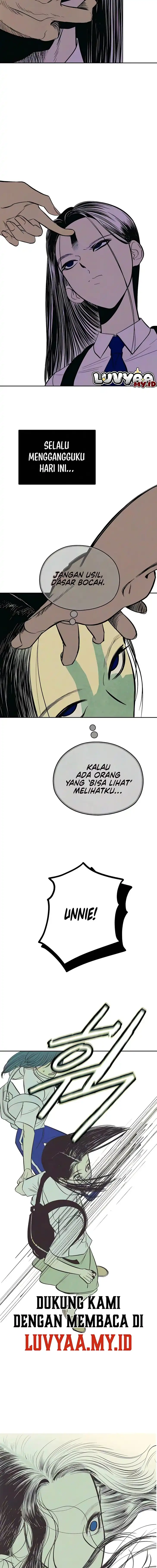 Maengjeong chapter 3 halaman 14