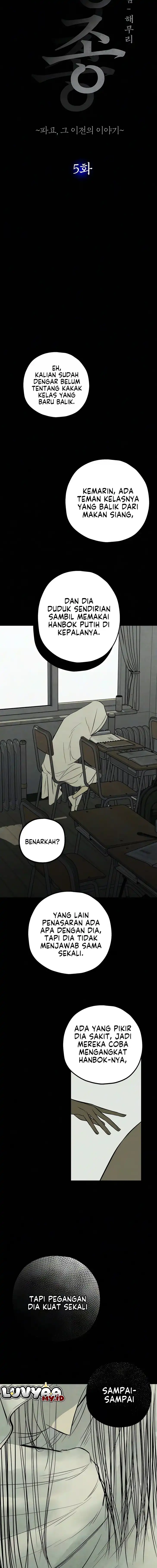 Maengjeong chapter 5 halaman 7