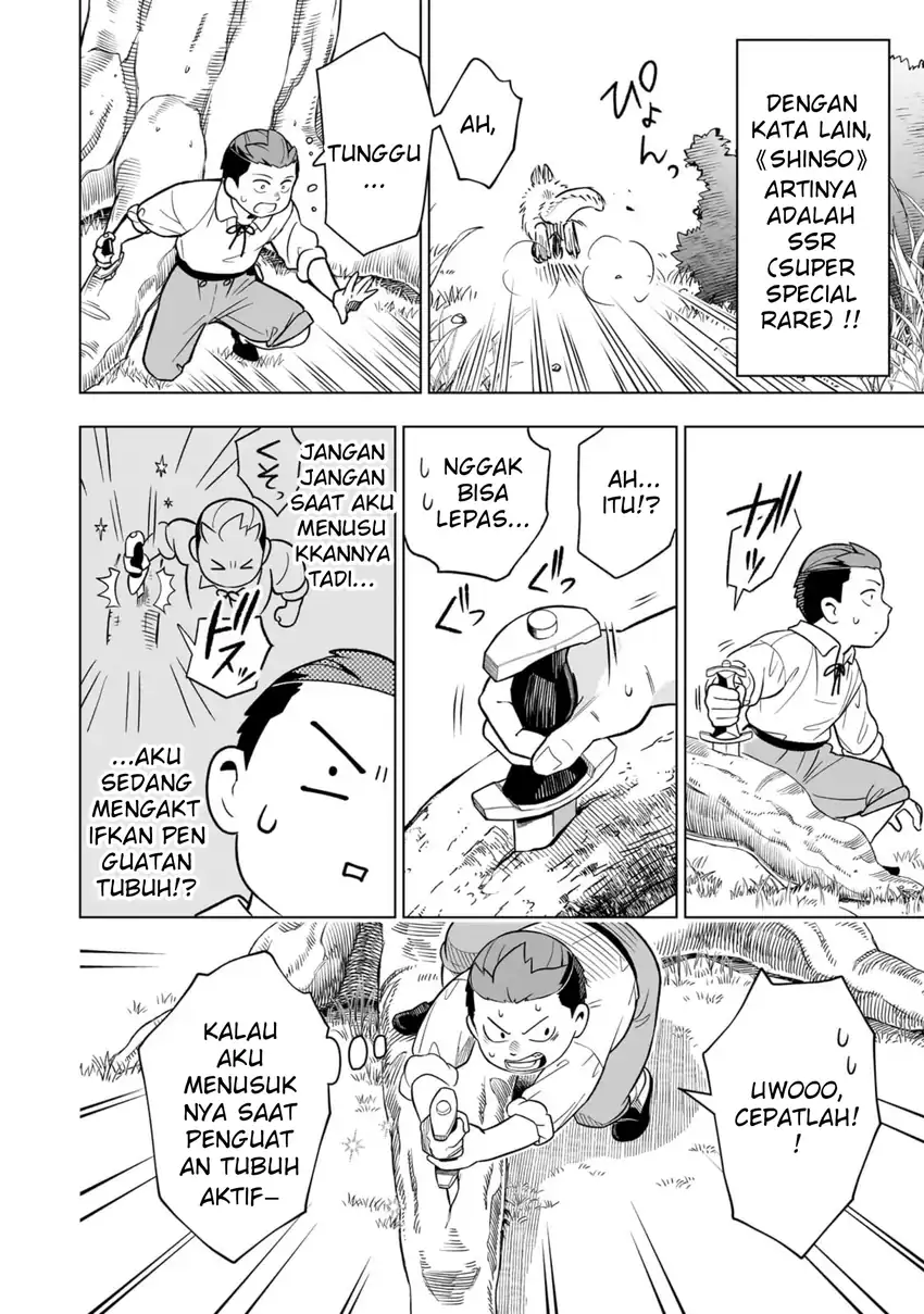8-sai kara Hajimeru Mahougaku chapter 15 halaman 15
