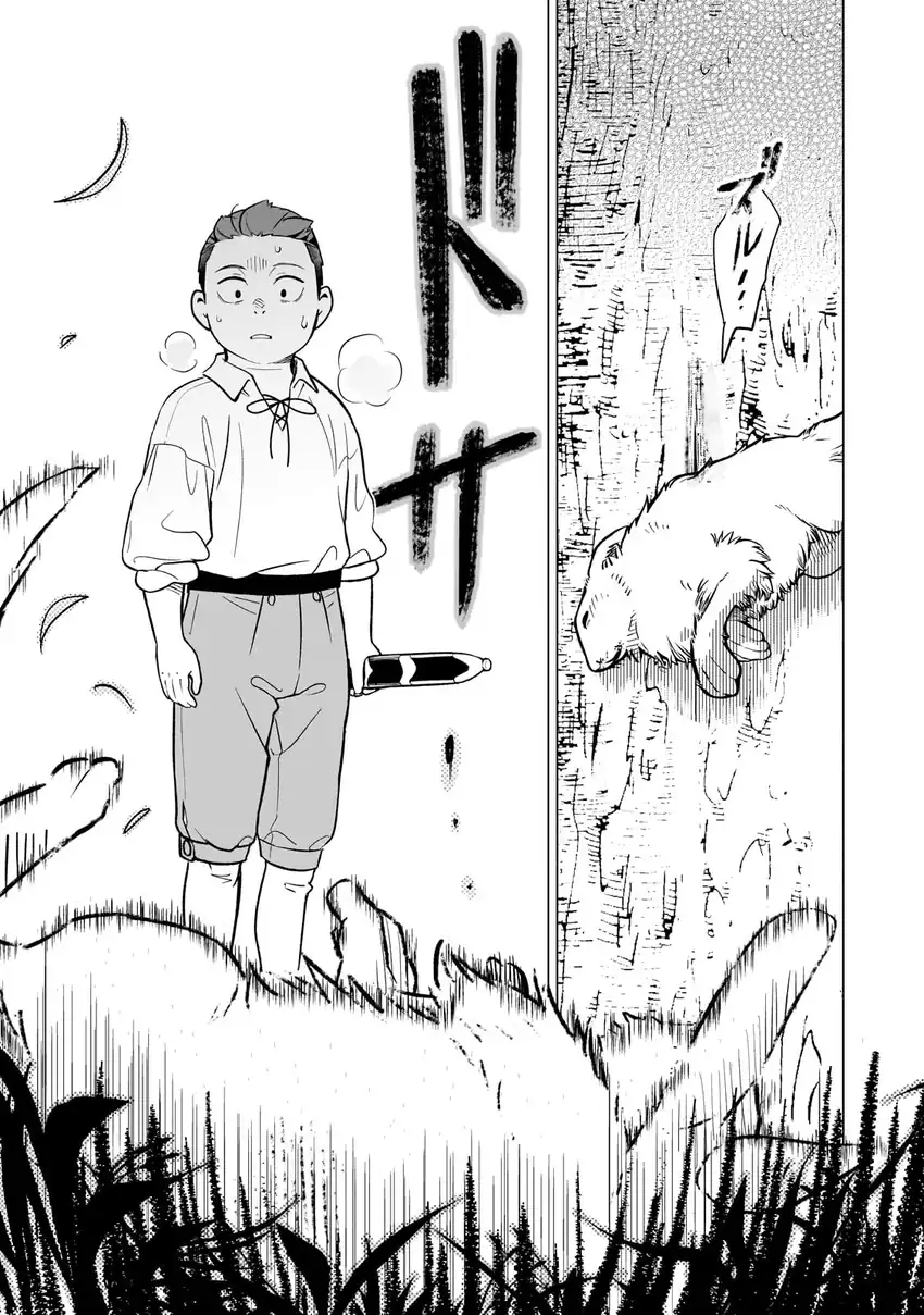 8-sai kara Hajimeru Mahougaku chapter 15 halaman 22