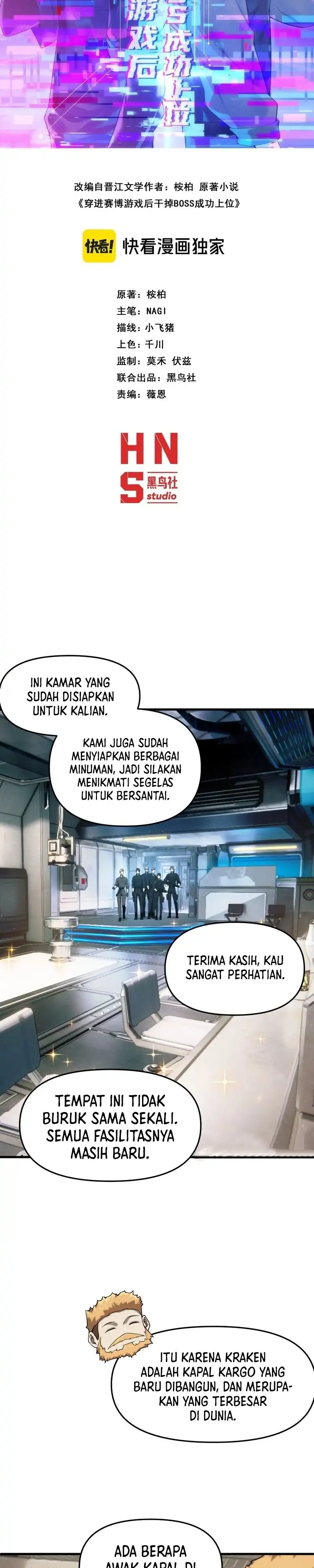 After Transmigrating Into the Cyberpunk Game, I Defeated the BOSS and Successfully Rose to the Top chapter 42 halaman 17