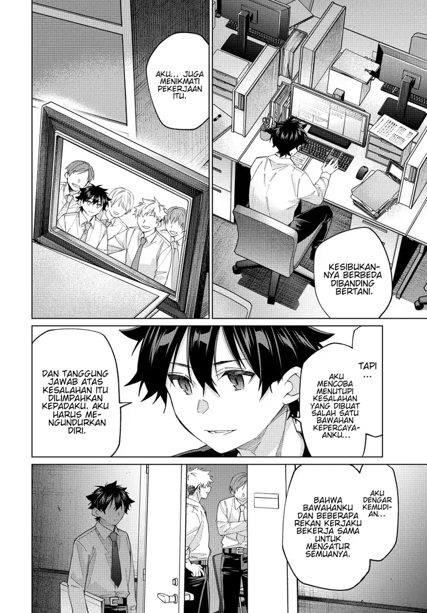 Tanbo de Hirotta Onna Kishi, Inaka de Ore no Yome da to Omowareteiru chapter 42 halaman 4