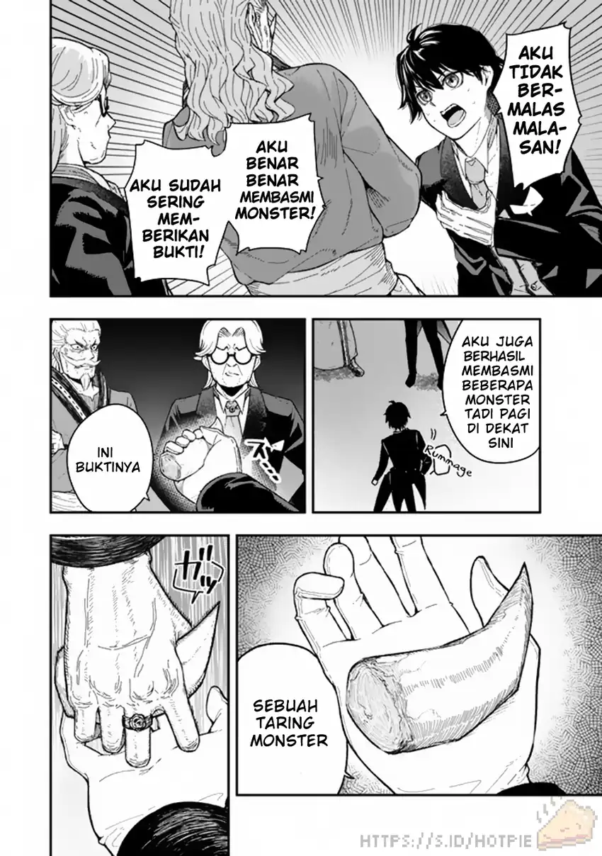 Gomi Ika da to Tsuihou Sareta Shiyounin, Jitsu wa Zense Kenja desu ~Shijou Saikyou no Kenja, Sekai Saikouhou no Gakuen ni Kayou~ chapter 1 halaman 7