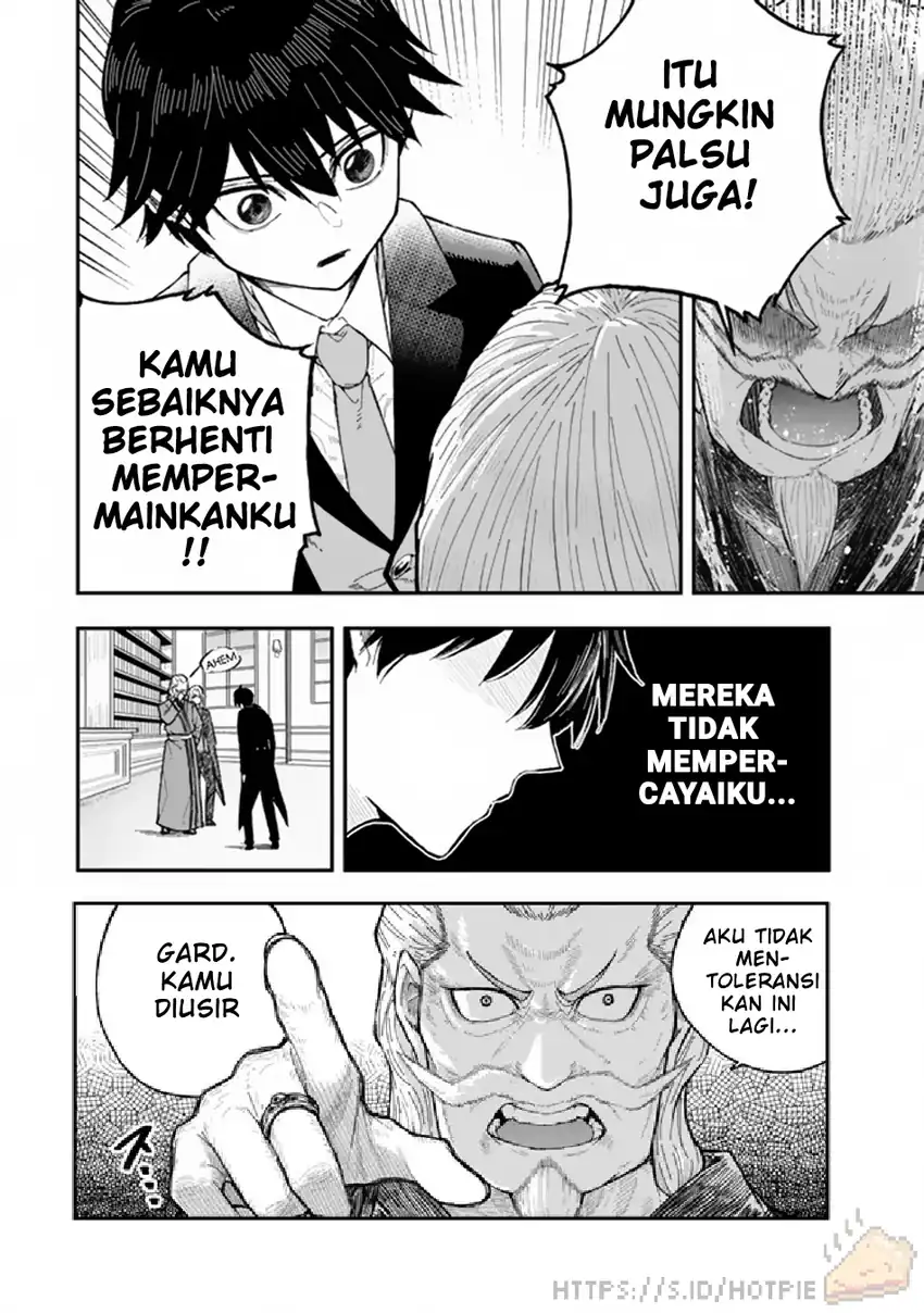 Gomi Ika da to Tsuihou Sareta Shiyounin, Jitsu wa Zense Kenja desu ~Shijou Saikyou no Kenja, Sekai Saikouhou no Gakuen ni Kayou~ chapter 1 halaman 9