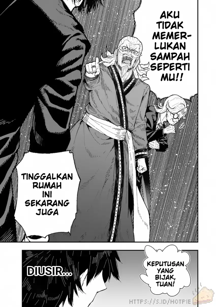 Gomi Ika da to Tsuihou Sareta Shiyounin, Jitsu wa Zense Kenja desu ~Shijou Saikyou no Kenja, Sekai Saikouhou no Gakuen ni Kayou~ chapter 1 halaman 10