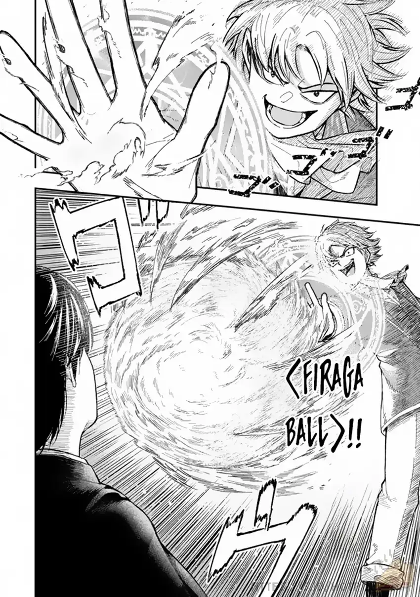 Gomi Ika da to Tsuihou Sareta Shiyounin, Jitsu wa Zense Kenja desu ~Shijou Saikyou no Kenja, Sekai Saikouhou no Gakuen ni Kayou~ chapter 1 halaman 13