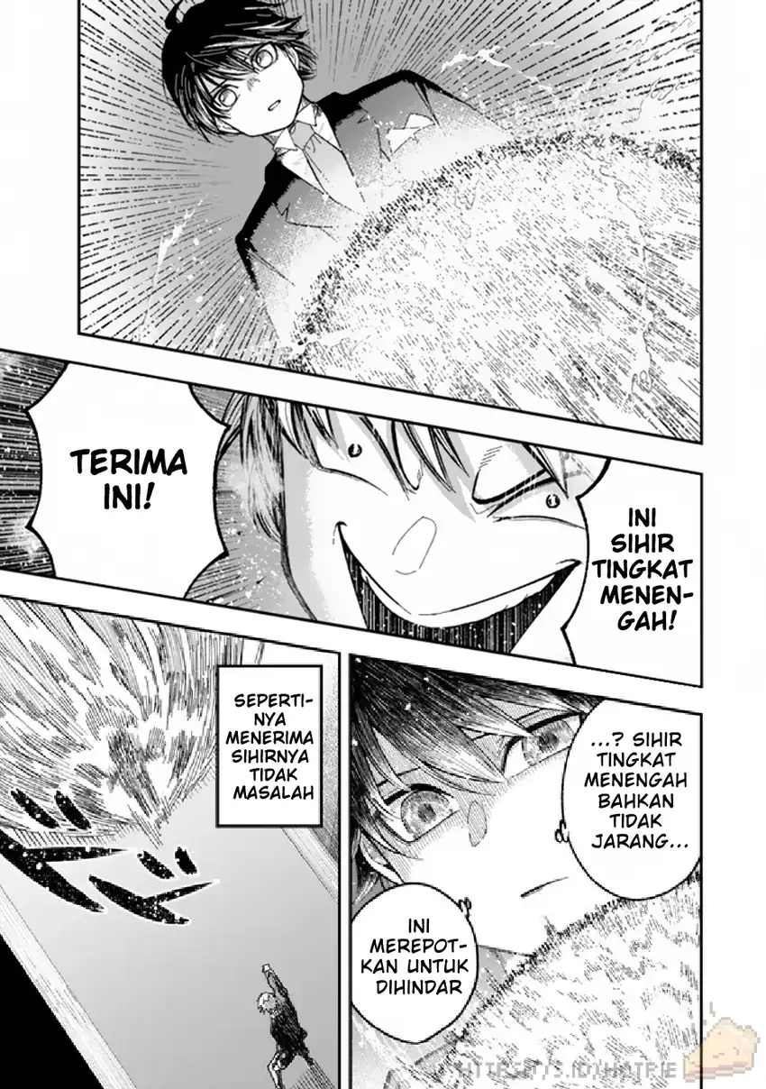 Gomi Ika da to Tsuihou Sareta Shiyounin, Jitsu wa Zense Kenja desu ~Shijou Saikyou no Kenja, Sekai Saikouhou no Gakuen ni Kayou~ chapter 1 halaman 14