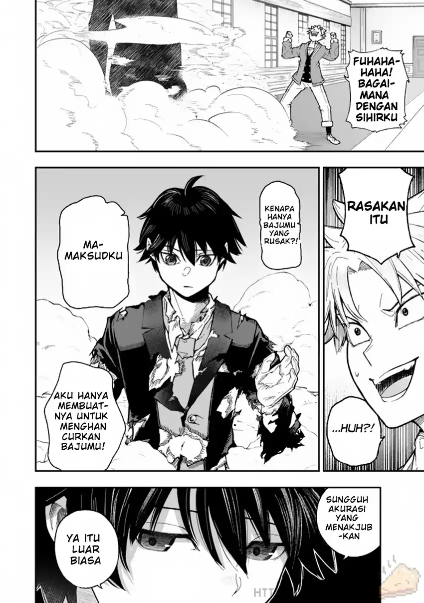 Gomi Ika da to Tsuihou Sareta Shiyounin, Jitsu wa Zense Kenja desu ~Shijou Saikyou no Kenja, Sekai Saikouhou no Gakuen ni Kayou~ chapter 1 halaman 15
