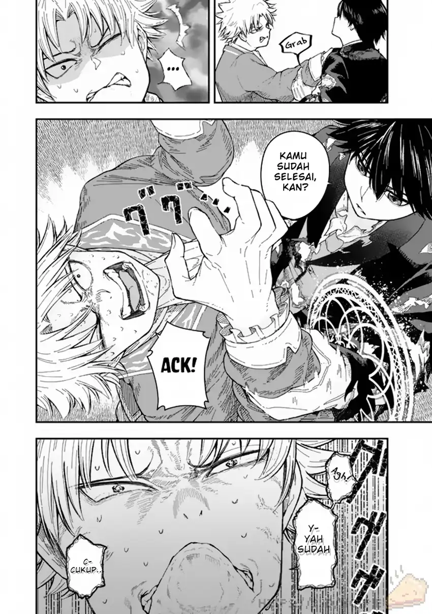 Gomi Ika da to Tsuihou Sareta Shiyounin, Jitsu wa Zense Kenja desu ~Shijou Saikyou no Kenja, Sekai Saikouhou no Gakuen ni Kayou~ chapter 1 halaman 17
