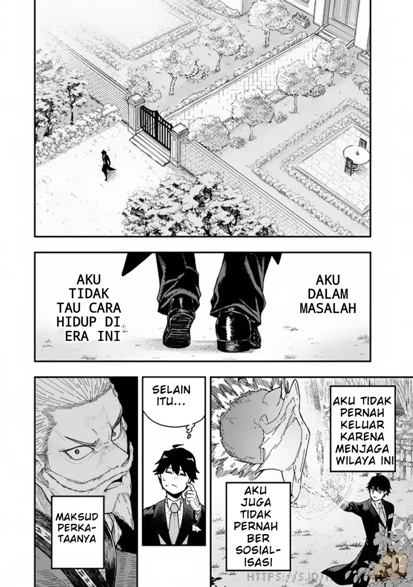 Gomi Ika da to Tsuihou Sareta Shiyounin, Jitsu wa Zense Kenja desu ~Shijou Saikyou no Kenja, Sekai Saikouhou no Gakuen ni Kayou~ chapter 1 halaman 21