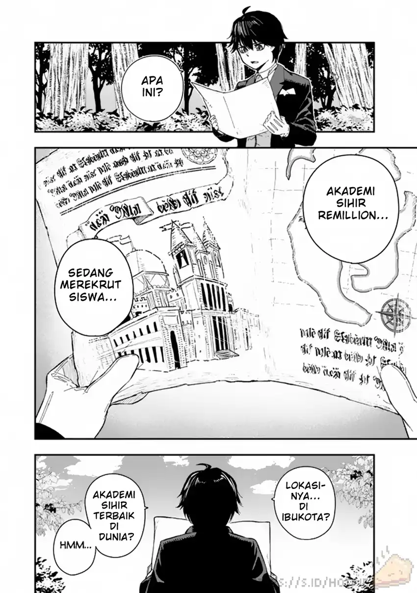 Gomi Ika da to Tsuihou Sareta Shiyounin, Jitsu wa Zense Kenja desu ~Shijou Saikyou no Kenja, Sekai Saikouhou no Gakuen ni Kayou~ chapter 1 halaman 23