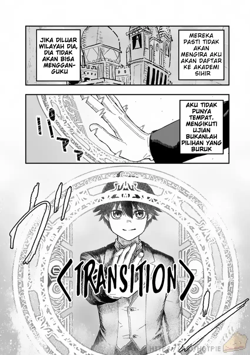 Gomi Ika da to Tsuihou Sareta Shiyounin, Jitsu wa Zense Kenja desu ~Shijou Saikyou no Kenja, Sekai Saikouhou no Gakuen ni Kayou~ chapter 1 halaman 24